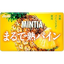 Amazon | アサヒグループ食品 ミンティア まるで熟パイン 50粒(7g)×10